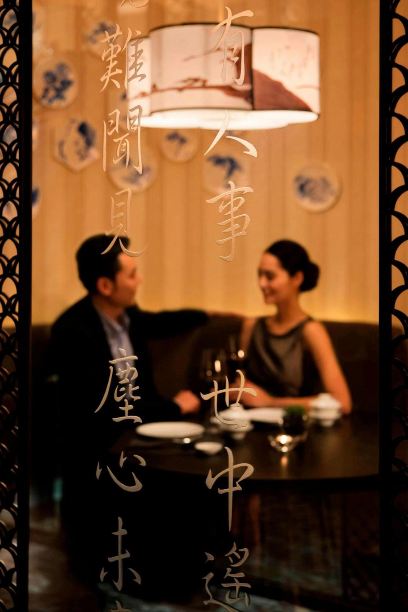 Jw Marriott Hotel Zhejiang Ancsi Kültér fotó